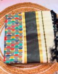 Untitleddesign-2026-07-09T142001.65