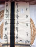 Untitleddesign-2026-07-09T141142.83