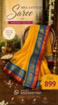 mul cotton saree yellow